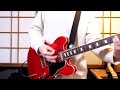 SHAKALABBITS/ROLLIE (Guitar copy)