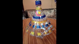 طريقة عمل فانوس رمضان من زجاجة بيبسي