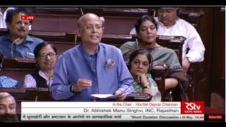 Dr. Abhishek Manu Singhvi’s comments on the discussion on the AgustaWestland chopper deal