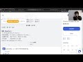 Learning Japanese every day until I become fluent - Day 253 | N4 Drill Test