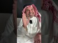 ابعد هذه العمال عن بيتك واحذر منها ابعد هذه العمال عن بيتك واحذر منها