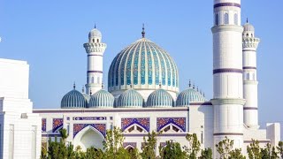 Новая гигантская Центральная соборная мечеть открылась в Душанбе