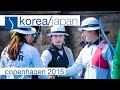 Korea v Japan – Recurve Women's Team Bronze Final | Copenhagen 2015