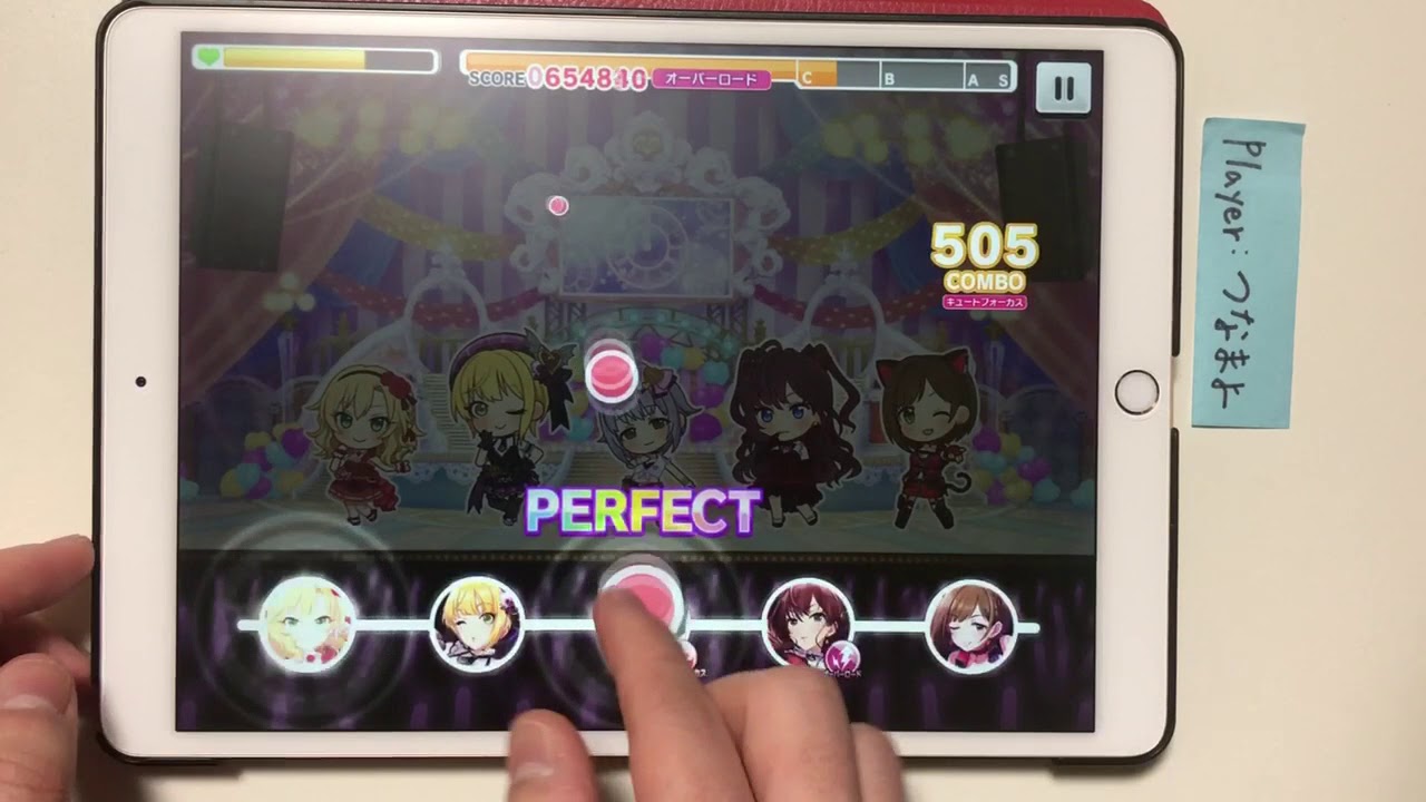 デレステap あんずのうた Master All Perfect フルコンボ 手元 Youtube