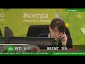 ЦБ обязал «Сбербанк» подключиться к системе быстрых платежей до 1 сентября