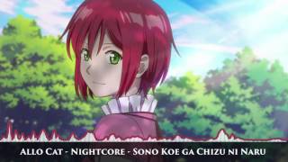 Nightcore - Sono Koe ga Chizu ni Naru [Akagami no Shirayuki-hime 2nd Season OP]