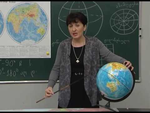 გრადუსთა ბადე