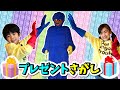 【ドッキリ】まさかのぎん大泣き・・・ハギーワギーからのプレゼントをさがそう！