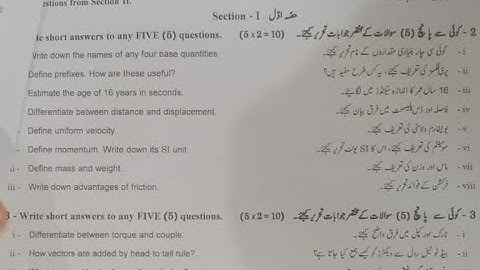 9th Class Physics Paper Gujranwala Board Group 1 2023 | Today physics Paper GRW Board Solved 2023