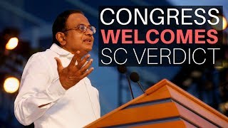 Full Right To Privacy | Congress Welcomes Supreme Court Verdict Update