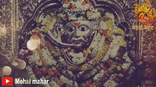 Bhairav Aajyo Kashi Ra Vasi