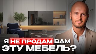 Почему я делаю всё САМ? | Обзор по мебельному производству ARCHESTET