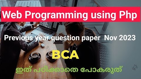 Web programming using Php previous year question paper November 2023 BCA bsc cs Calicut University