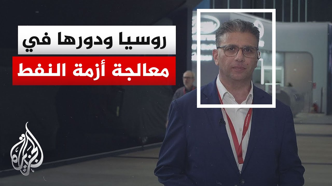 ����� �� ����� | ���� ����� ����� ���� ���� ���������� ������ �� �������
 - نشر قبل 26 دقيقة