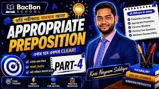 Admission English | Appropriate Preposition Part-4 | Easy Tricks & MCQ screenshot 4