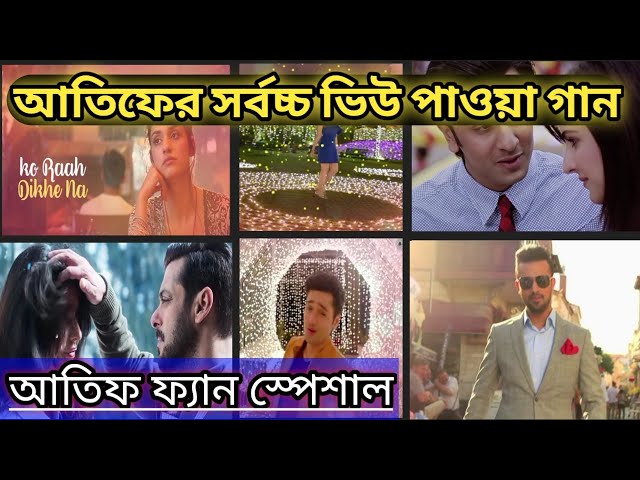 BEST OF ATIF ASLAM SONGS 2021 || ATIF ASLAM Romantic Hindi Songs Collection Bollywood Mashup Songs