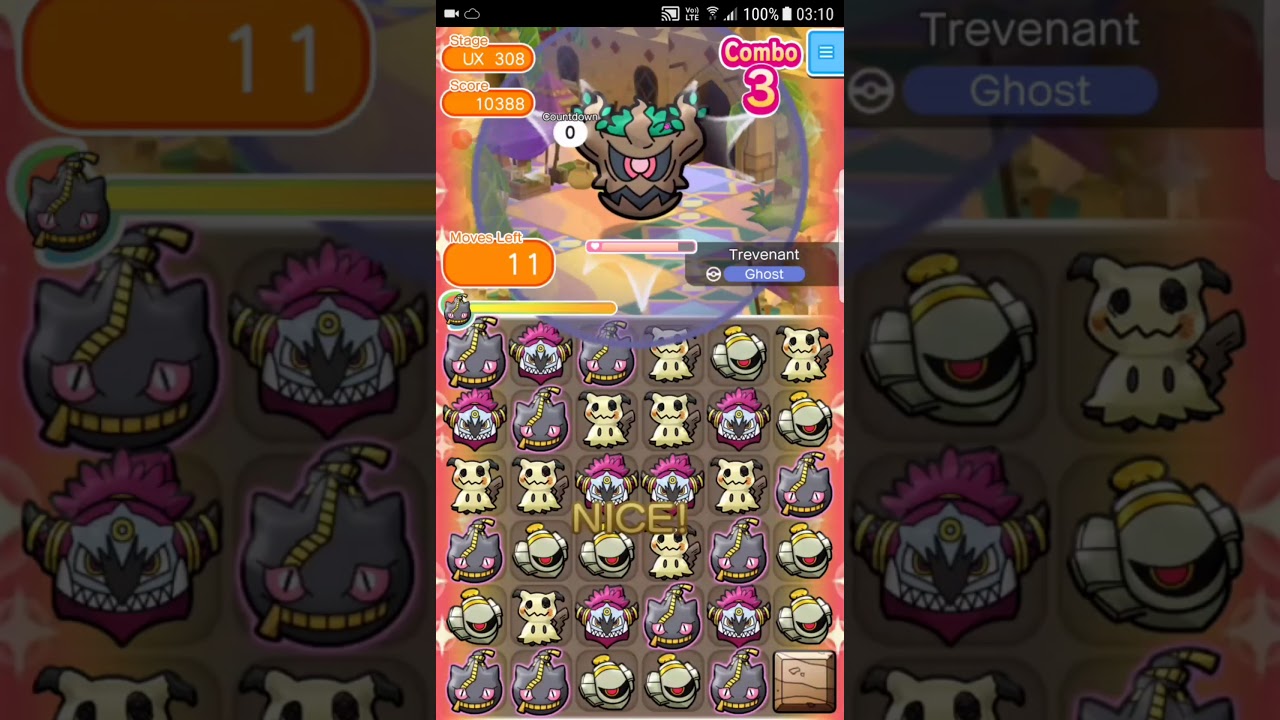 Pokemon Shuffle Mobile UX Stage 308 Trevenant ITEMLESS『ポケとる