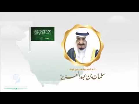 المؤتمر العربي السادس للروبوت و الذكاء الاصطناعي