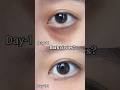 #foryou #trendingshorts #skincare #beautyhacks #fypp #kpop #beauty #kbeauty #viral #glowups #aesthei