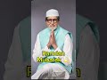 Amitab Ki Bichar | Ramdan Viral Islamic Short video #islamic