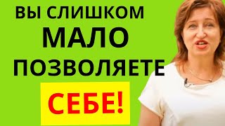 видео: Ключ к успеху:  Как отношения с матерью влияют на вашу способность добиться успеха в жизни картинка: Ключ к успеху:  Как отношения с матерью влияют на вашу способность добиться успеха в жизни
