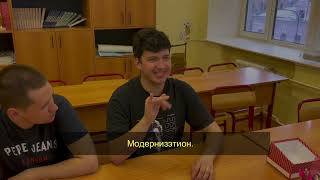 "ЕРАЛАШ" на Павелецкой - на жестовом языке