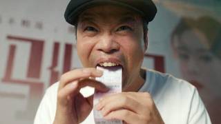 一部電影得罪所有網紅？導演還是太敢拍了，爆笑諷刺喜劇！