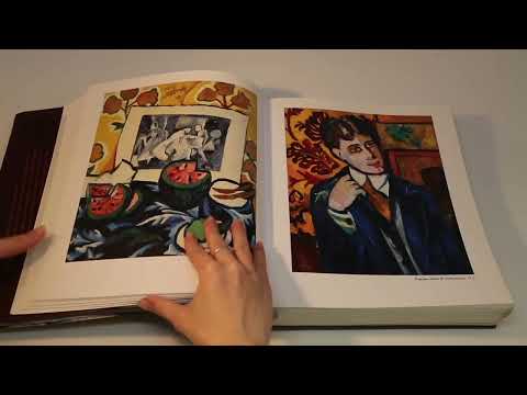 НАТАЛИЯ ГОНЧАРОВА. Алла Луканова НАТАЛИЯ ГОНЧАРОВА. Алла Луканова