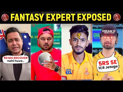 Exposing Fake Predictions Of Fantasy Cricket Experts Ft Aakash Chopra, Anurag Dwivedi - Dream 11