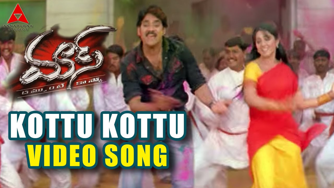 Kottu Kottu Video Song  Mass Movie  Nagarjuna Jyothika Charmi