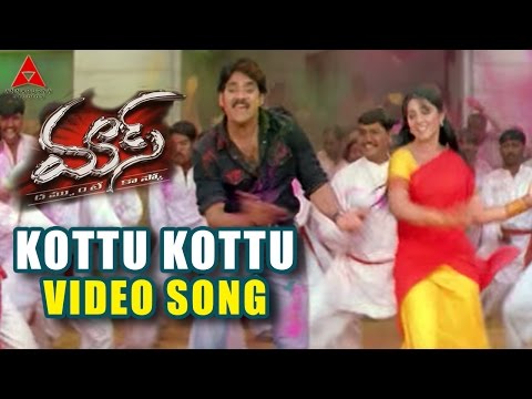 Kottu Kottu Video Song || Mass Movie || Nagarjuna, Jyothika, Charmi