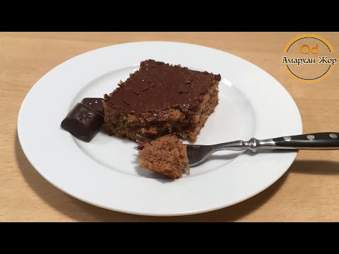 Видео: Өндөггүй шоколадтай бялуу: алхам алхмаар янз бүрийн орц найрлагатай хоол хийх жор + зураг, видео