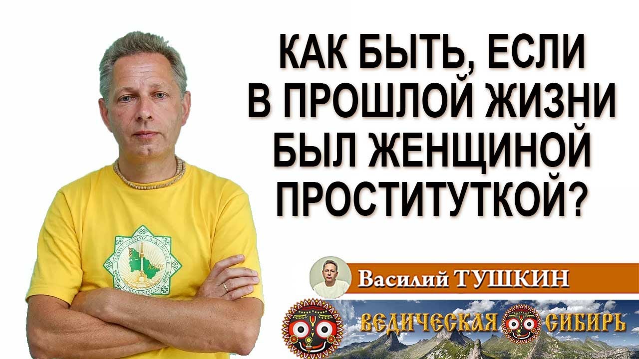 У Проститутки Есть Ребенок У Проститутки Есть Ребенок