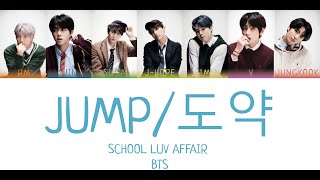 BTS  JUMP (방탄소년단 JUMP) | ANIMATED COLOR CODED LYRICS (Eng/Rom/Han/가사)