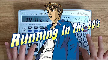 Running in the 90's (Calculator Cover)