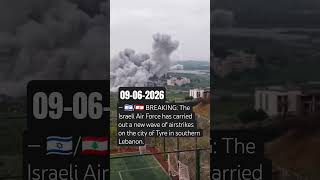 Israeli air force has carried out a new wave of airstrikes on the city of Tyre in southern Lebanon.