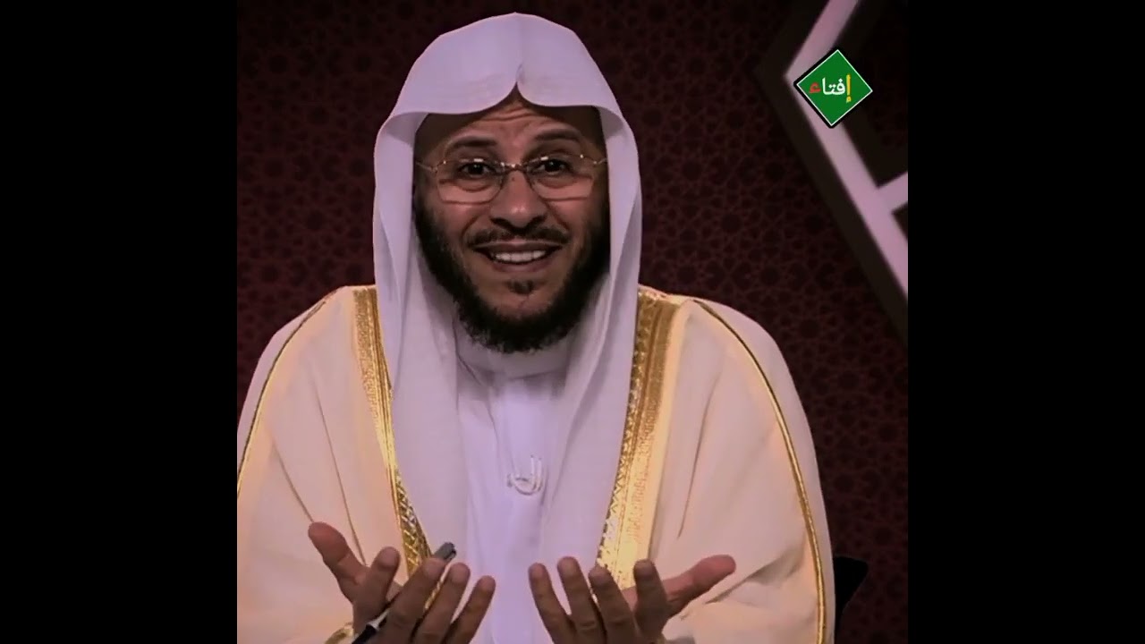 تقول لماذا النبي رفض أن يزوج فاطمة لعمر بينما هو تزوج عائشة؟الشيخ عزيز العنزي 