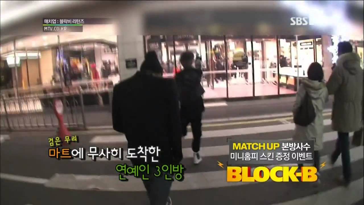 MTV Match Up Ep 7 [CUT] - Zico, Yukwon & Jaehyo Goes Grocery Shopping