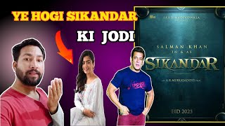 Salman Khan -Rashmika Mandana In Sikandar| Salman Khan Sikandar Movie Bigg Update|Breaking News|