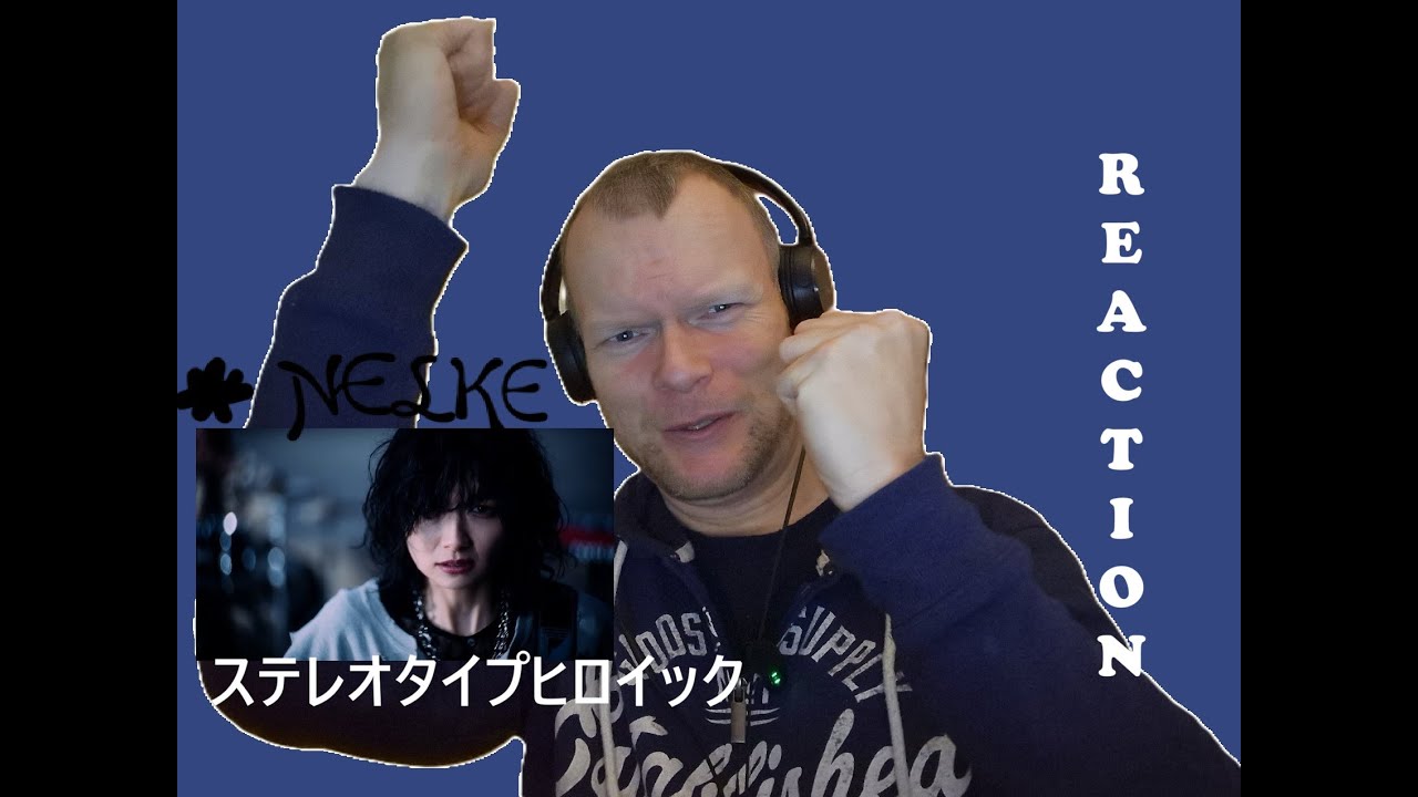 Нельке — стереотипный герой | Реакция!