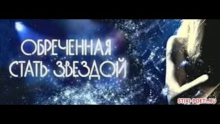 Салин узнаёт что именно Виталик познакомил Ольгу с Деном и Салин решает уволить Виталика