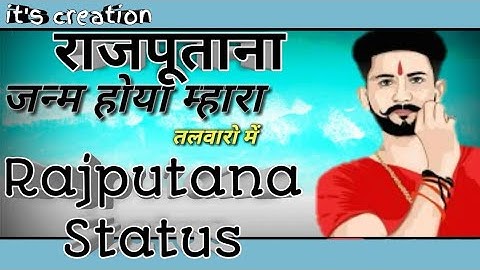 New Rajput Attitude 😎 Whatsapp Status || Best Rajput Song || Rajputana Video 2019 || #rajput
