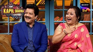 Udit Narayan की Wife ने खोली उनकी पोल | The Kapil Sharma Show 2 | Comedy Ka Tadka