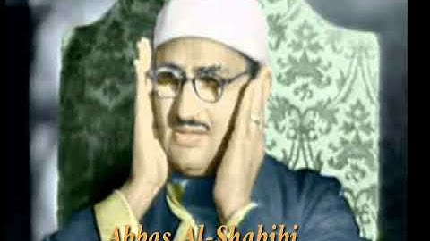 تلاوة لسورة يس ¤ مقام نهاوند ¤ القارئ الشيخ محمد صديق المنشاوي رحمه ألله