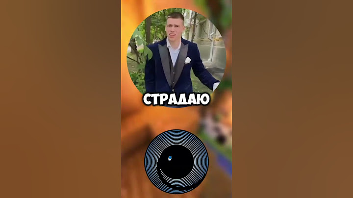 Тапали хомяка? #мем #кружки #tiktok