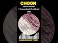 Sound WavesI Wanna Feel The Music #1991 #deephouse #electronicmusic #oldskoolmusic #fyp