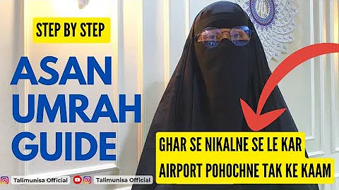 Method of performing Umrah #umrah #hajj