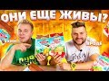 Мини-кексы СМЕШАРИКИ / Что только не продают в Ашане