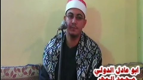 الشيخ أحمد صلاح عبدالله / سورة الانعـــــام -- كفر حسن عكاشه - منيا القمح 24- 1 - 2016