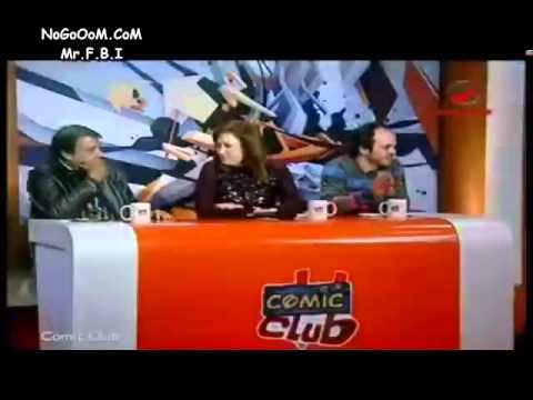 كوميك كلوب بتاريخ 9 12 2011